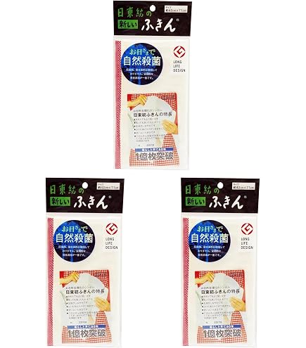 Amazon｜ダイキョー パルクロス・21 ホワイト｜キッチンクロス